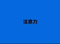 4KݸăͯעӖ(xn)C(j)(gu)