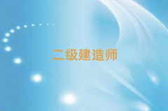 2025ꌎ½ǅ^(q)W쎟ʲôWУ