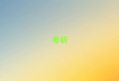 2025(j)пӢZ(y)W(wng)nӖ(xn)᣿