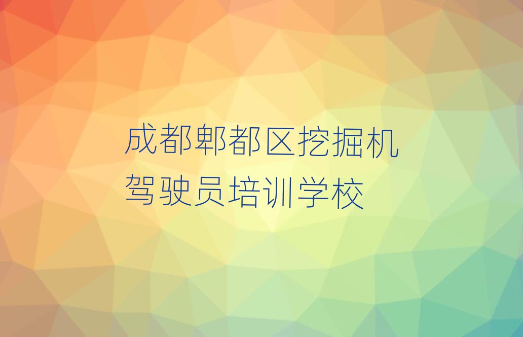 ɶۯ^(q)W(xu)ھC(j){TӖ(xn)һ[