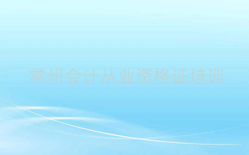 2024곣݌WӋĘI(y)YCļҺ