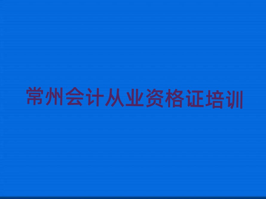2024곣݌WӋĘI(y)YCļҺ