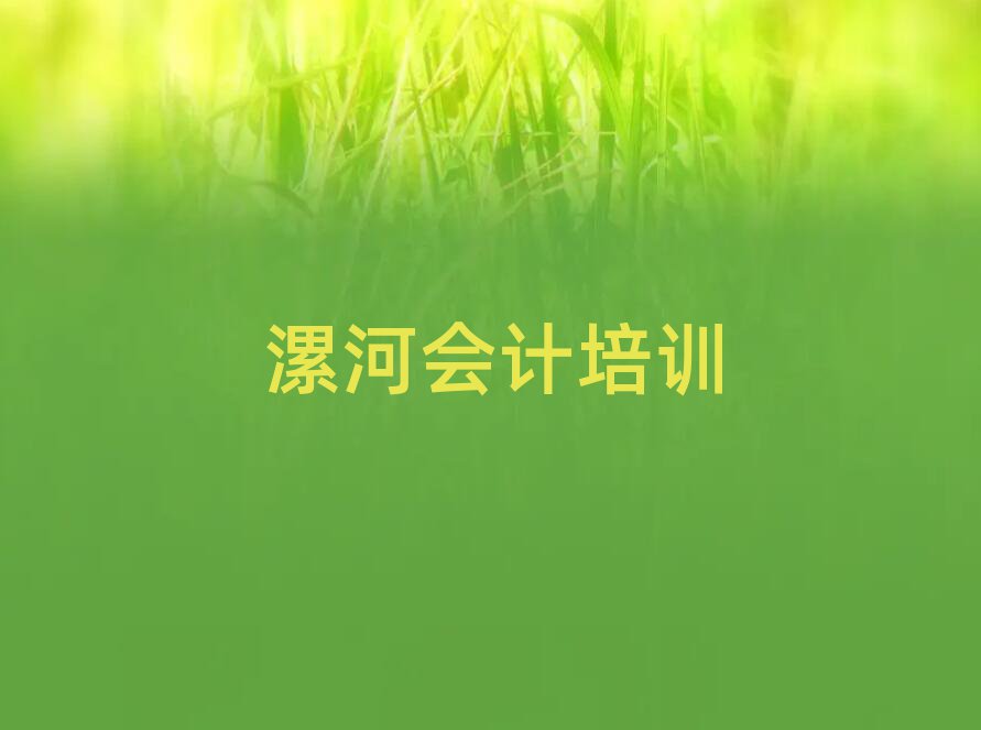 ʲô(hu)Ӌ(j)Ӗ(xn)ÿڱа]
