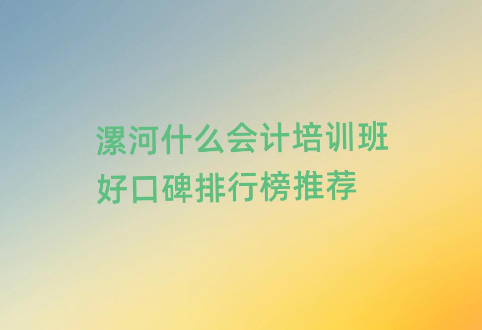 ʲô(hu)Ӌ(j)Ӗ(xn)ÿڱа]