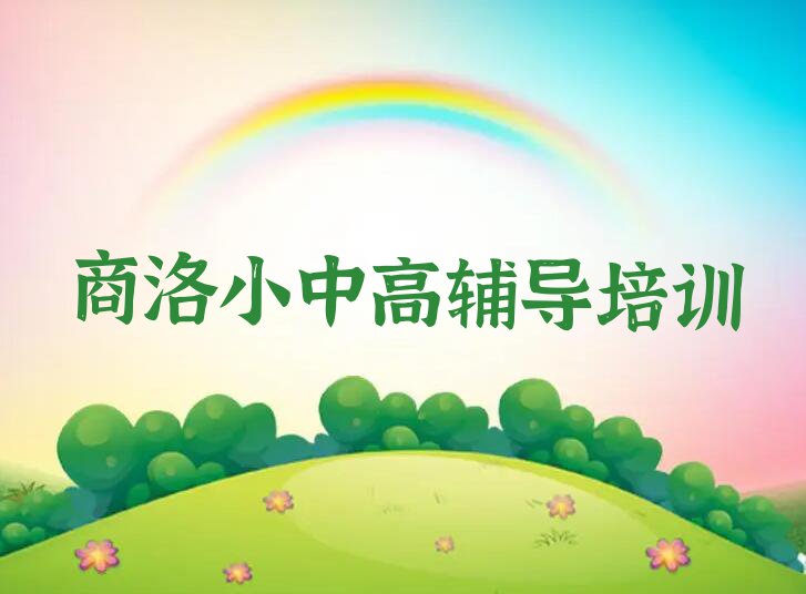݅^(q)I(y)Ӗ(xn)W(xu)Уֵ]ΰһ[