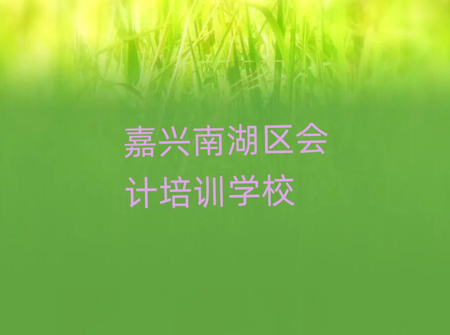 dϺ^(q)(hu)Ӌ(j)YӖ(xn)،(sh)һ[