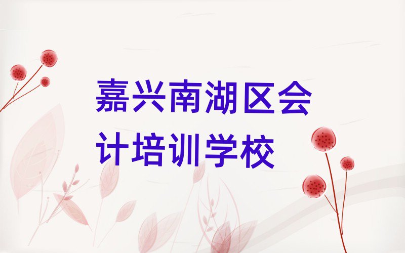 dϺ^(q)(hu)Ӌ(j)YӖ(xn)،(sh)һ[