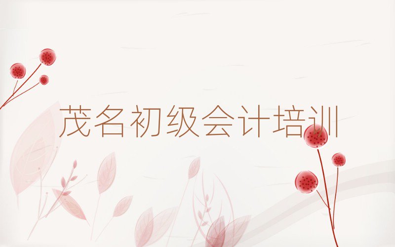ï(j)(hu)Ӌ(j)Ӗ(xn)W(xu)M(fi)ڱõ