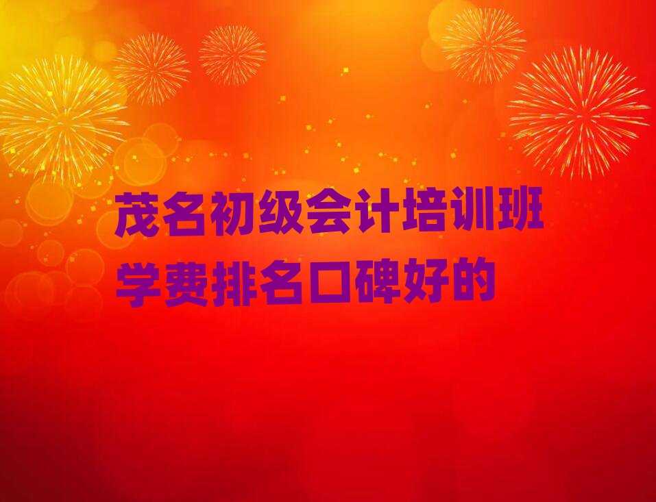 ï(j)(hu)Ӌ(j)Ӗ(xn)W(xu)M(fi)ڱõ