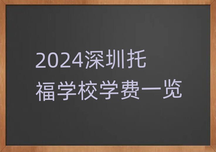 2024иWУWMһ[