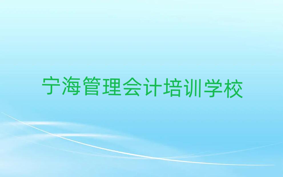 Ӌ(j)Ӗ(xn)W(xu)Уþxγt