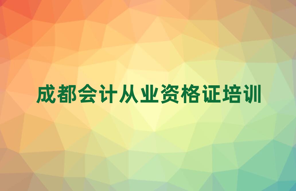 ɶW(xu)(hu)Ӌ(j)ĘI(y)YCW(xu)У