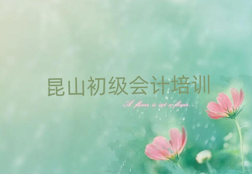 ɽ(j)(hu)Ӌ(j)YӖ(xn)ʮҎ(gu)