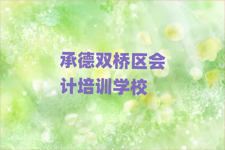 еp^(q)W(xu)(hu)Ӌ(j)ļҌW(xu)У