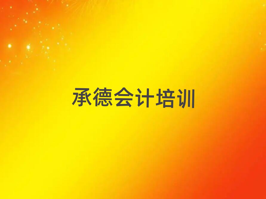еp^(q)W(xu)(hu)Ӌ(j)ļҌW(xu)У
