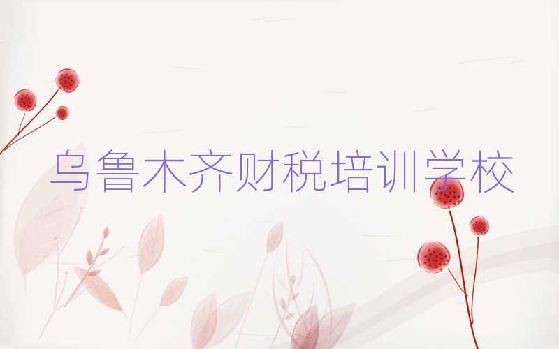 ľRõؔӖ(xn)W(xu)Уһ[]а