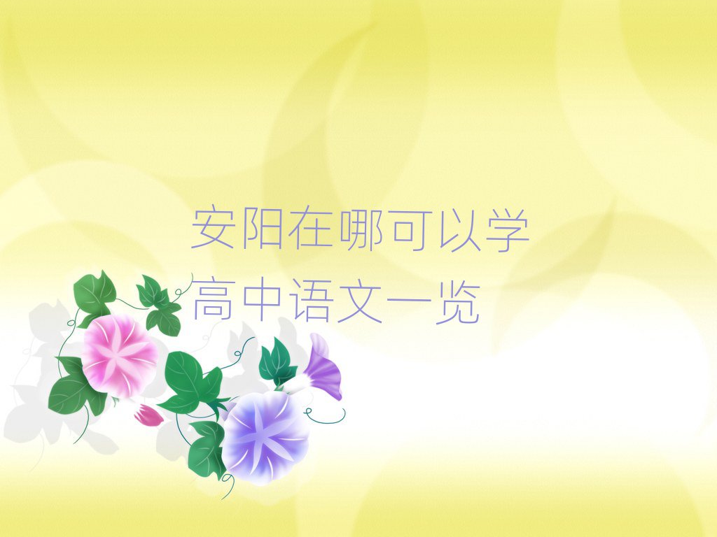 ĿԌW(xu)Zһ[