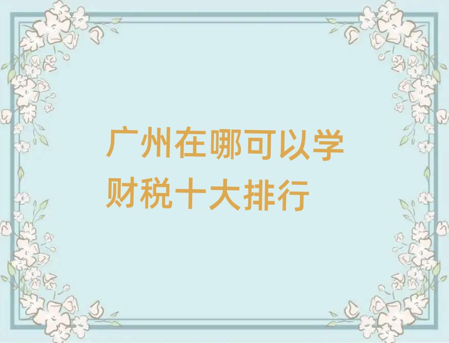 VĿԌW(xu)ؔ(ci)ʮ