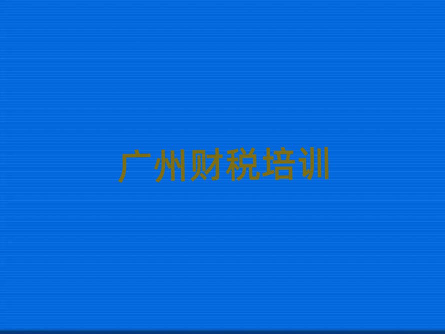 VĿԌW(xu)ؔ(ci)ʮ