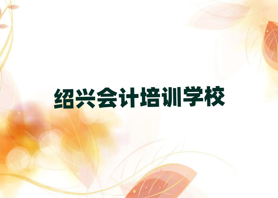Bd(hu)Ӌ(j)W(xu)Уΰ׳t