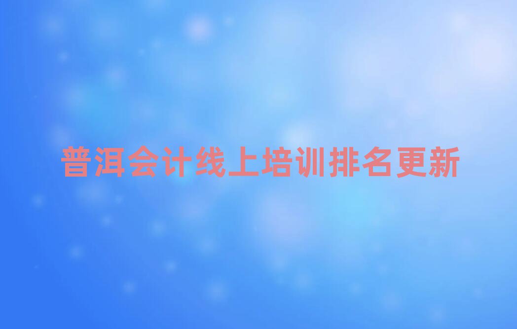 ն(hu)Ӌ(j)Ӗ(xn)