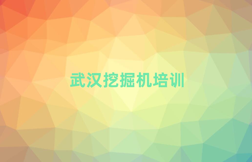 2024hh^(q)ʲôC˾CCWУڸ