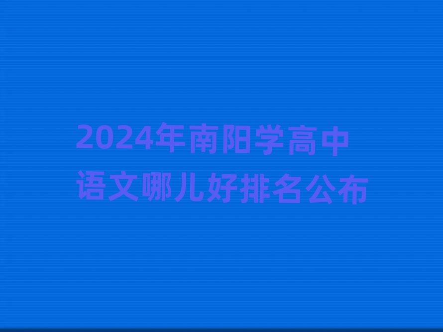 2024ꖌWZă