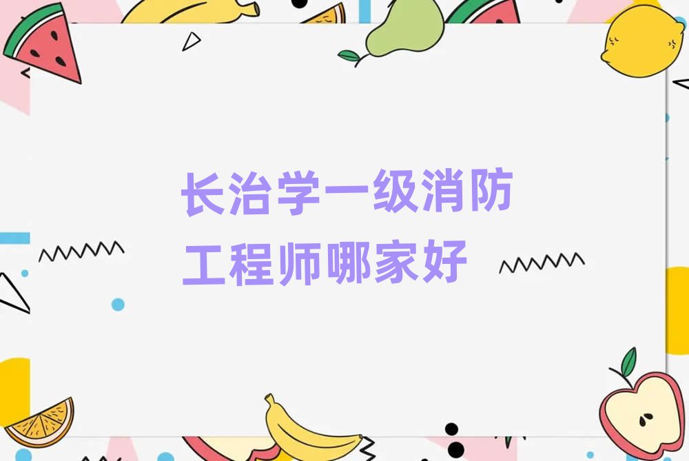 L(zhng)һ(j)̎Ӗ(xn)W(xu)У