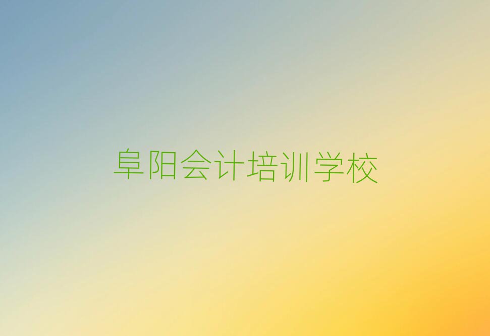 2024(yng)W(xu)(hu)Ӌ(j)ʮx
