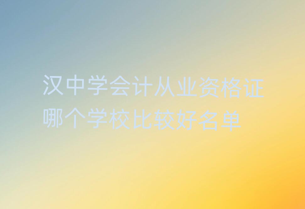 hЌW(xu)ӋĘI(y)YCĂW(xu)У^