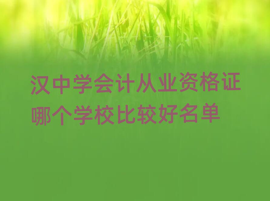 hЌW(xu)ӋĘI(y)YCĂW(xu)У^