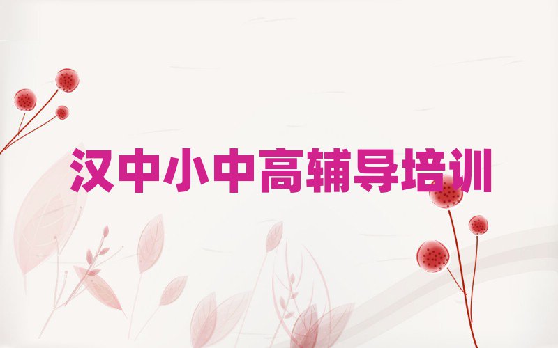 hЌW(xu)СW(xu)ӢZ(y)W(xu)Уΰ׹