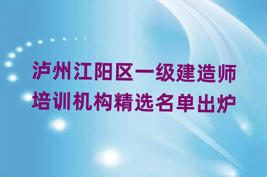 oݽꖅ^(q)һ(j)쎟Ӗ(xn)W(xu)У
