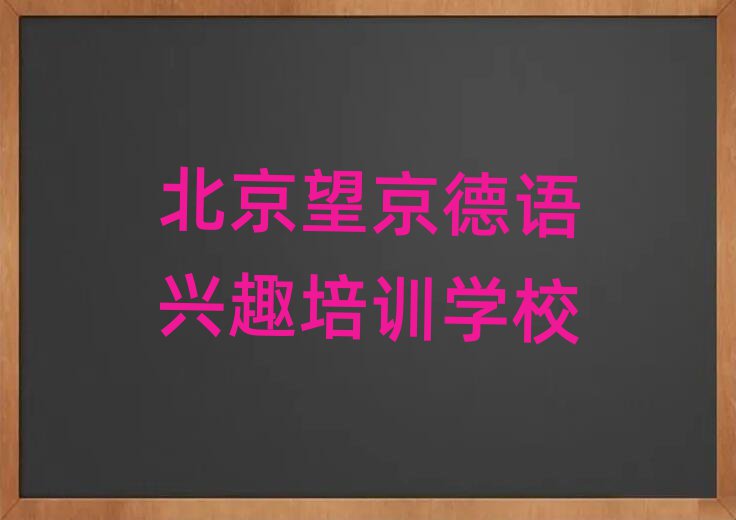 10±W(xu)ZdȤʮι
