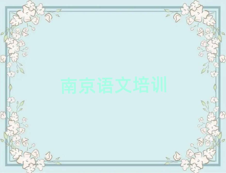 ϾZĂW(xu)Уΰ׾xt
