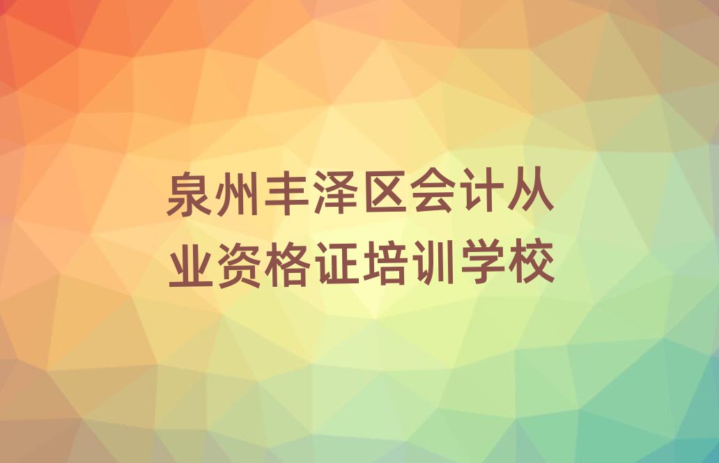 ȪSɅ^(q)WӋĘI(y)YCĂWУǰʮ