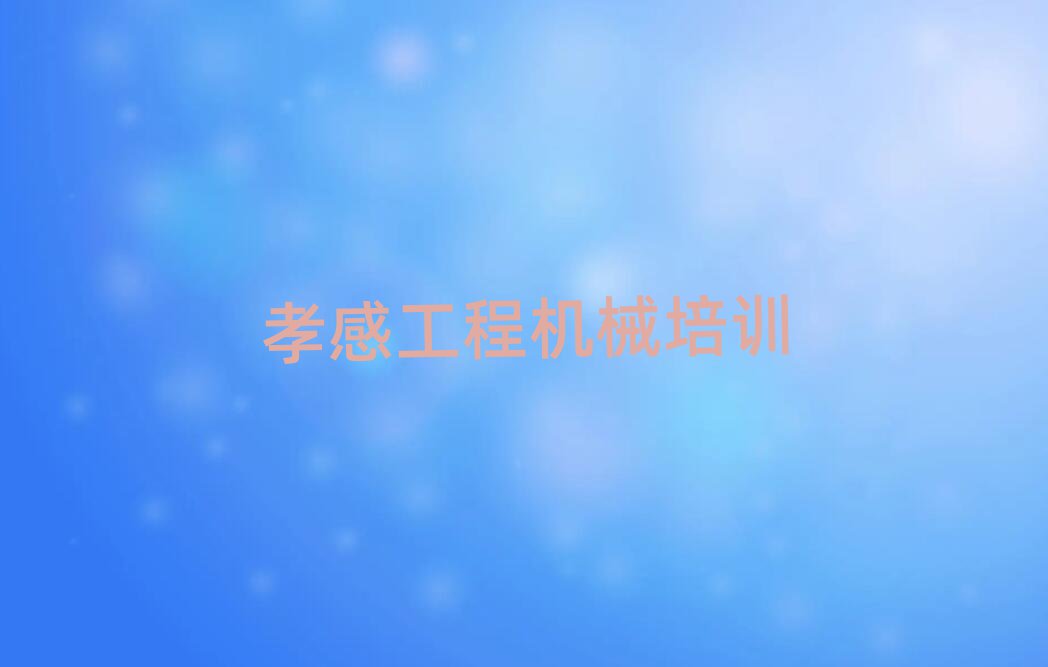 10ТБ(yng)в܇{CӖ(xn)˚аһ[