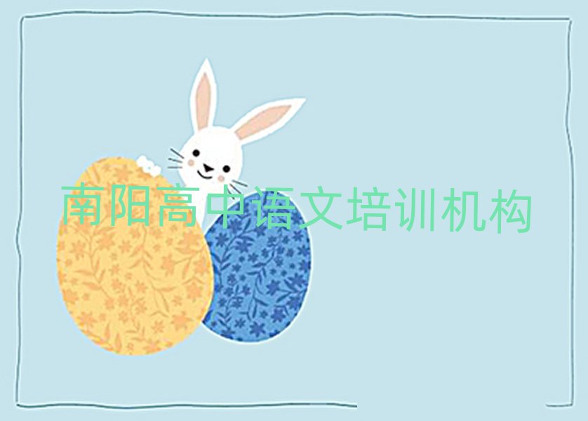 2024ꖸZČW(xu)УӖ(xn)һ[