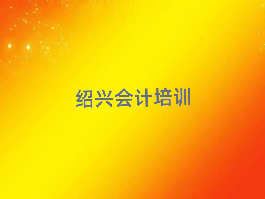 2024BdĂW(xu)УW(xu)Ӌο[һ[