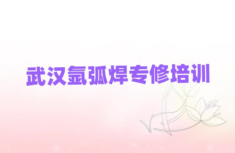 hh(yng)^(q)I(y)W(xu)廡޵ČW(xu)УʮҎ(gu)