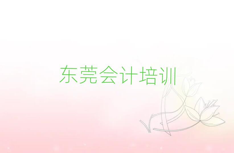 |ݸ(hu)Ӌ(j)Ӗ(xn)