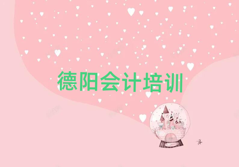 (yng)(hu)Ӌ(j)W(wng)j(lu)W(xu)(x)ʮι