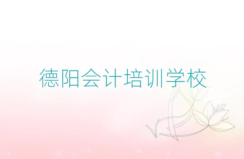 (yng)(hu)Ӌ(j)W(wng)j(lu)W(xu)(x)ʮι