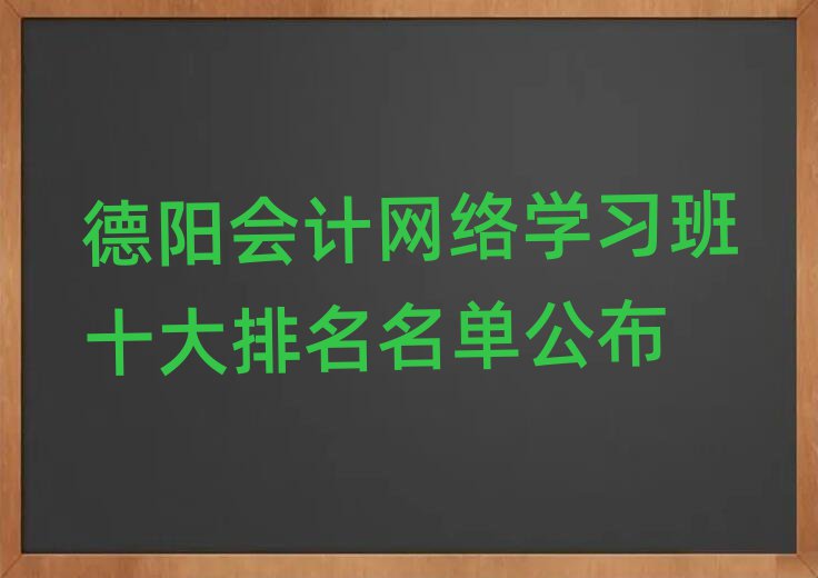 (yng)(hu)Ӌ(j)W(wng)j(lu)W(xu)(x)ʮι