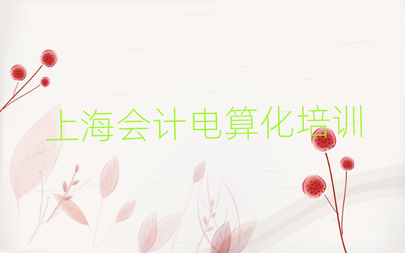 Ϻζ^(q)ϕӋ㻯Ӗ(xn)һ[