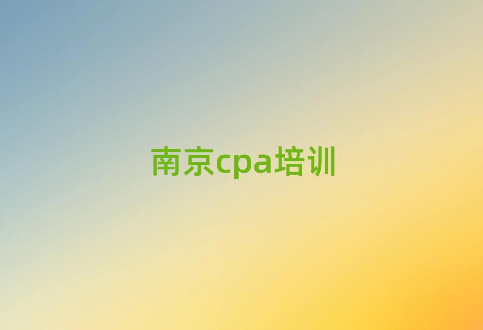 ϾcpaW(xu)Уǰʮ
