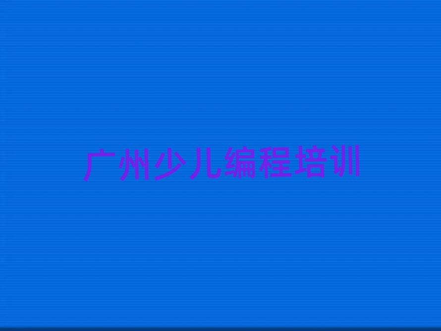 Vݰƅ^(q)Ƴǖ|·ʲô˹ܾӖ(xn)W(xu)Уʮx