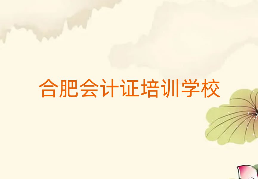 Ϸʲô(hu)Ӌ(j)CӖ(xn)