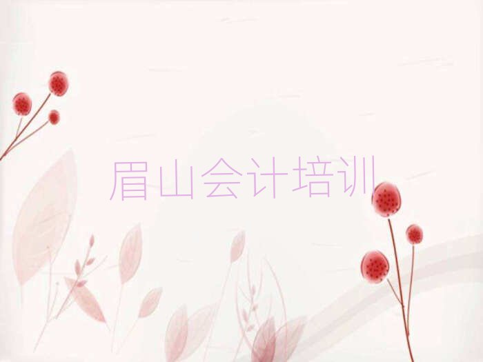 üɽЌW(xu)(hu)Ӌ(j)