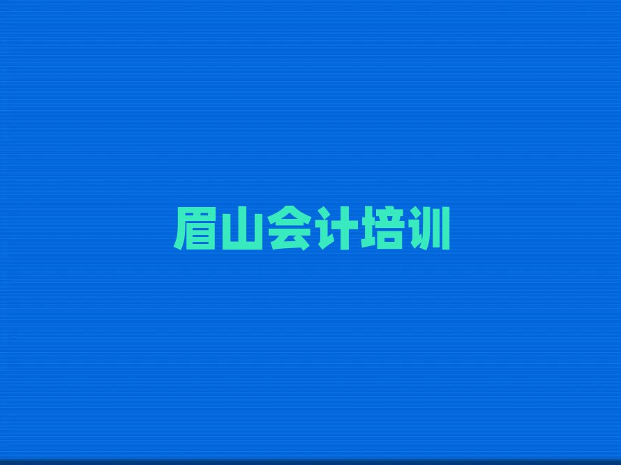 üɽЌW(xu)(hu)Ӌ(j)